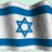 drapeau_israelien.jpg, , , jan 2009